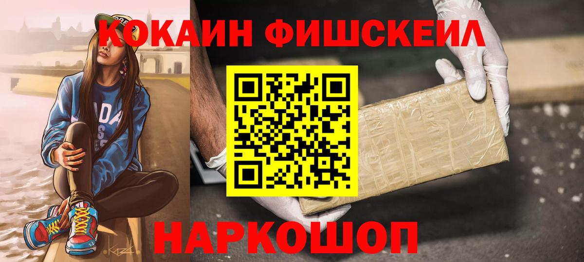 Лсд 25 Красноармейск