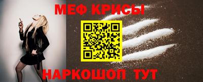 тгк Коммунар