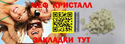 винт Конаково
