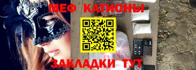 тгк Коммунар