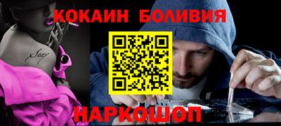 винт Конаково