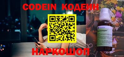 винт Конаково