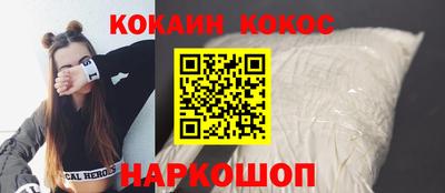 тгк Коммунар