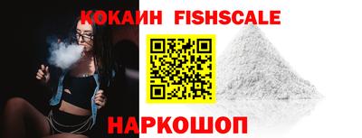 винт Конаково