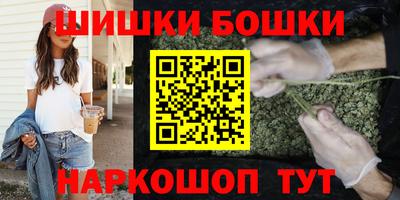 тгк Коммунар