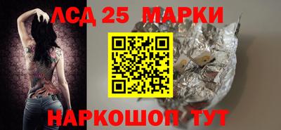 прущая мука Комсомольск-на-Амуре