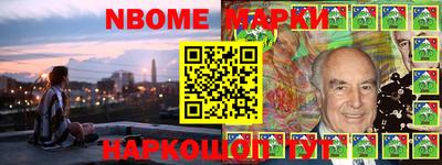тгк Коммунар