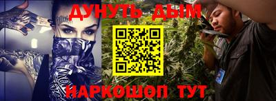 тгк Коммунар