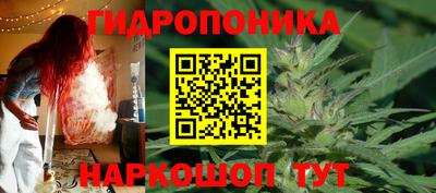 тгк Коммунар