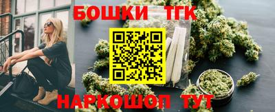 прущая мука Комсомольск-на-Амуре
