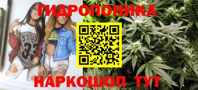 винт Конаково