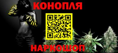 винт Конаково