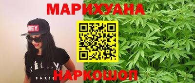прущая мука Комсомольск-на-Амуре