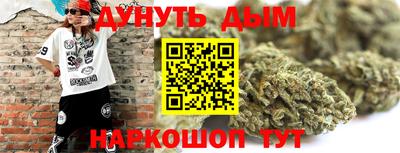винт Конаково