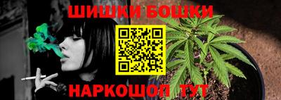 винт Конаково