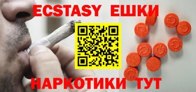 винт Конаково