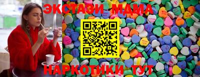 винт Конаково