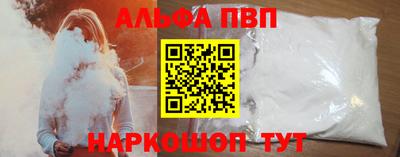винт Конаково