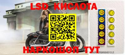 тгк Коммунар