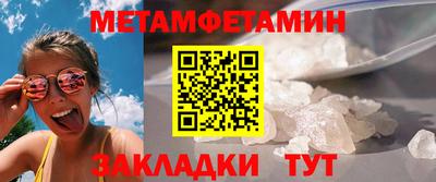 тгк Коммунар