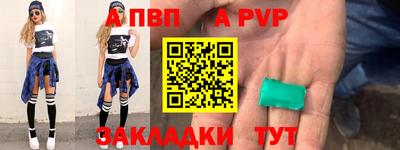 тгк Коммунар