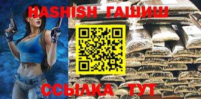 тгк Коммунар