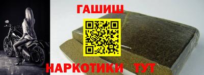 прущая мука Комсомольск-на-Амуре