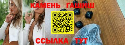тгк Коммунар