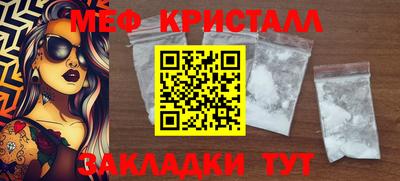 винт Конаково