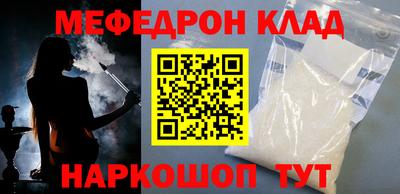 винт Конаково