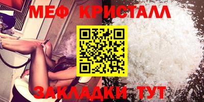 винт Конаково